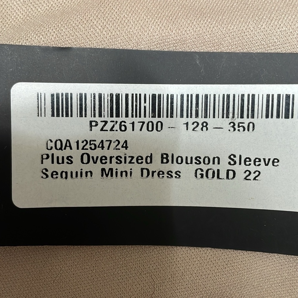 Boohoo blouson sleeve sequin, mini dress - Picture 12 of 14